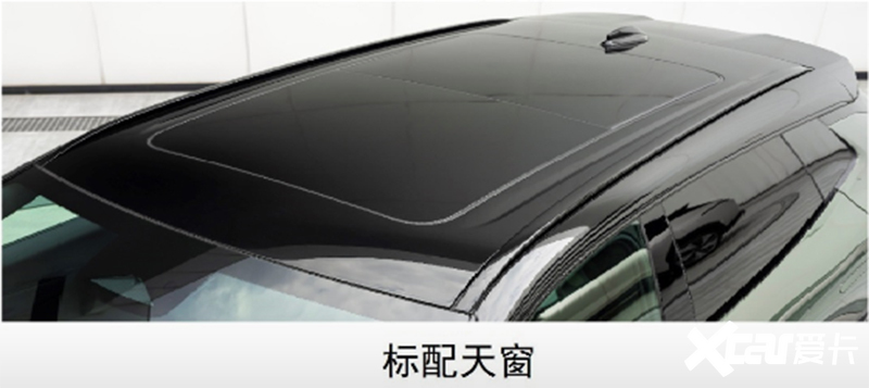 A cash discount of 50,000 yuan for the sale of new configuration upgrades in August or October-Figure 13