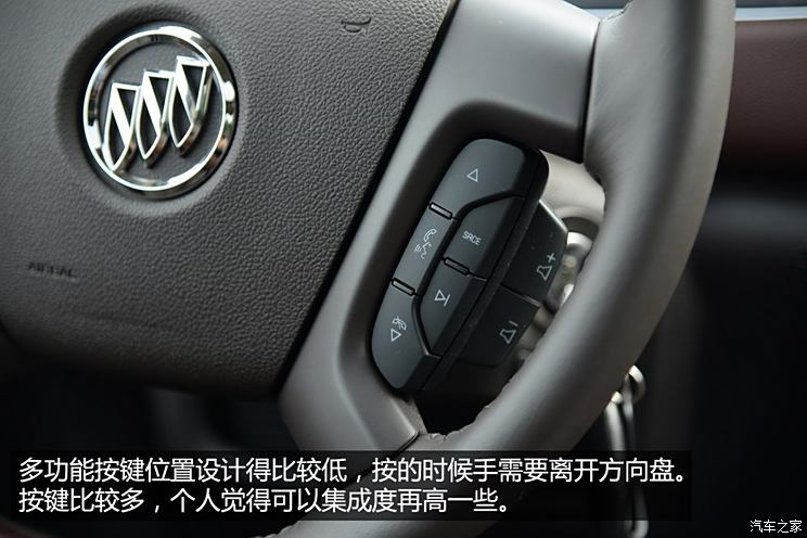 Buick (imported) Angkor 2014 3.6L four-wheel drive Zhixiang flagship model