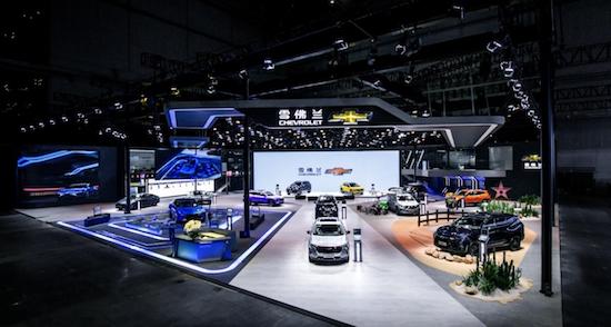 SAIC-GM unveiled 34 exhibition cars at the 2023 Shanghai Auto Show _fororder_image015.