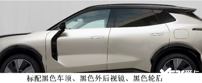 A cash discount of 50,000 yuan for the sale of new configuration upgrades in August or October-Figure 8