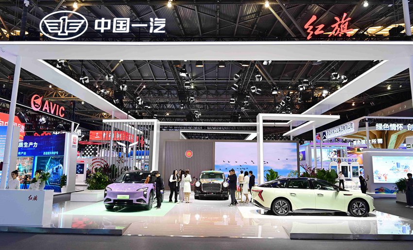China Brand Day Red Flag Booth