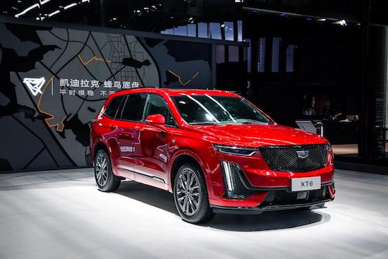 SAIC-GM unveiled 34 exhibition cars at the 2023 Shanghai Auto Show _fororder_image013.