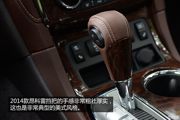 Buick (imported) Angkor 2014 3.6L four-wheel drive Zhixiang flagship model