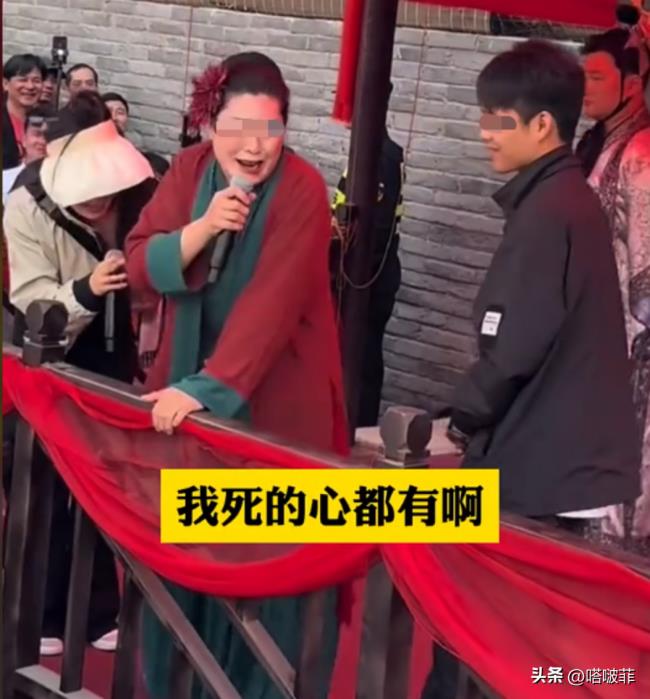 Angry! Kaifeng Wang Po overturned again, and the man waited for four days for a blind date. When he stepped down, he learned that the woman was the anchor, which obviously rubbed the traffic.