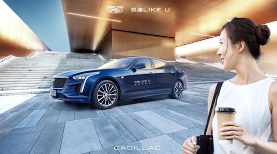 SAIC-GM unveiled 34 exhibition cars at the 2023 Shanghai Auto Show _fororder_image014.