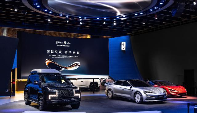 Looking forward to the car U8/U9/U7 gathered at the Beijing Auto Show, Yunnian -Z made a heavy start.