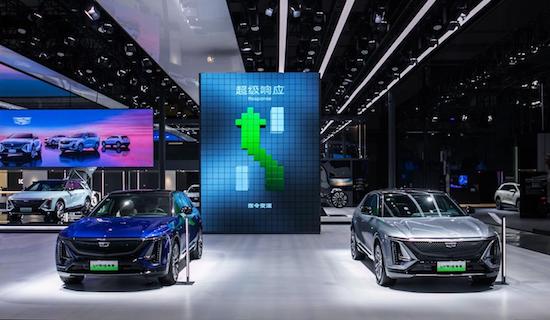 SAIC-GM unveiled 34 exhibition cars at the 2023 Shanghai Auto Show _fororder_image009.