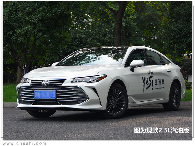 FAW Toyota adds 320,000 new energy capacity, Yize pure electric cars will be listed - Figure 6