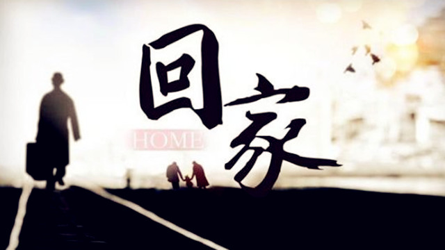 Image source network