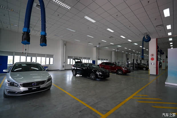 Home of the car