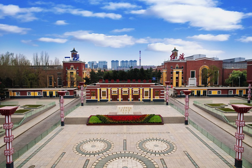 China faw gate 1