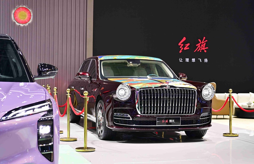 China Brand Day Red Flag Booth