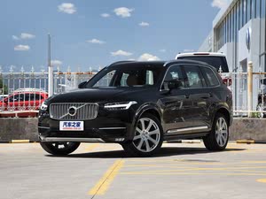 Volvo (Import) Volvo XC90 2015 2.0T T6 Limited Edition