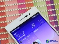 The price has been reduced so much that Huawei Ascend P7 offers 2332 yuan