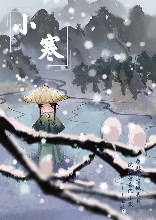 Huang Fang.jpg
