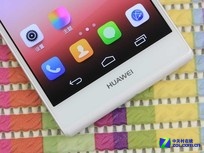 The price has been reduced so much that Huawei Ascend P7 offers 2332 yuan