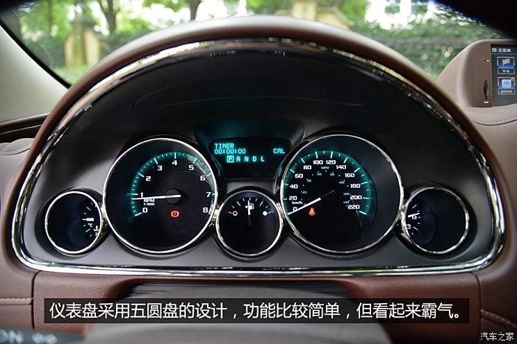 Buick (imported) Angkor 2014 3.6L four-wheel drive Zhixiang flagship model